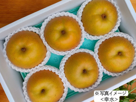 ＜セール＞【樹上完熟梨】『なつしずく』爽やかな香と味　２㎏以上