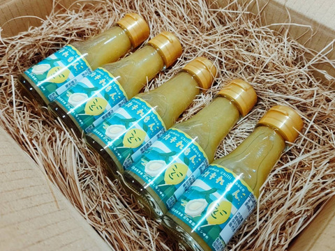 レモンチリソース『カキれもん』ご自宅用5本