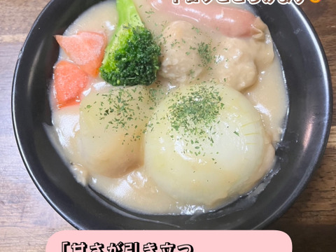 【訳あり玉ねぎ】不揃いだけど味は一級品！淡路島が誇る濃厚な旨味をご家庭で　５kg（サイズ混合）