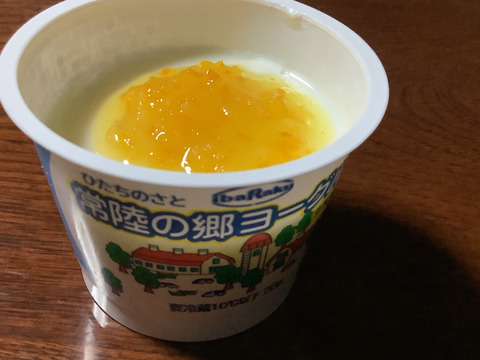 ゆずジャム【140g×5個】果肉たっぷり爽やかな甘さ✨