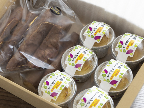 熟成蜜芋!!ねっとり甘い♪蜜焼き芋(400g×2)・半熟スイートポテト(120g×6)セット さつまいも サツマイモ