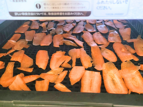 さっとひと振りにんじんプラス。 茨城県産『にんじんパウダー』200g