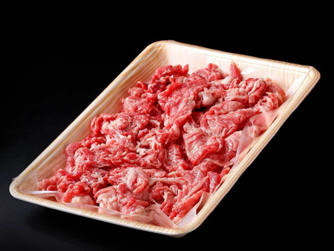 黒毛和牛切り落とし 800g 最高品質の黒毛和牛! 和牛オリンピック日本一の農場からお届け