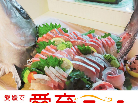 【贅沢ﾊﾟｯｸ】養殖カンパチ1尾＆養殖ウマヅラハギ4尾 /箱