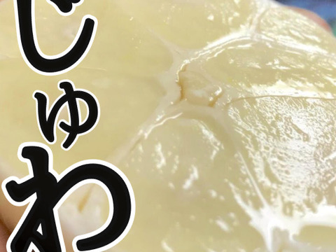【食べなきゃ損！特典付き】幻の生にんにく300ｇ（３玉～）🌟生産量日本一🌟青森十和田市産【高級品種白玉王】