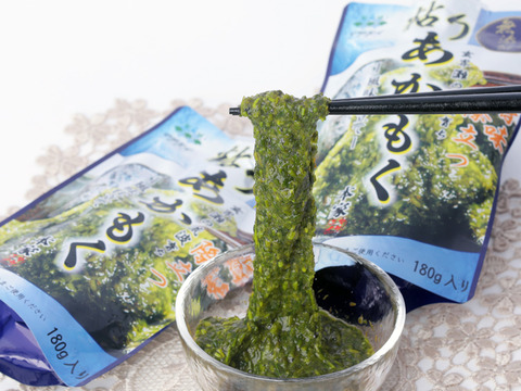 【敬老の日ギフト】わくわく詰め合わせ お得セット