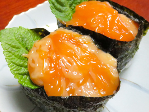 【希少品を瞬間凍結】生くちこ(香川県産)