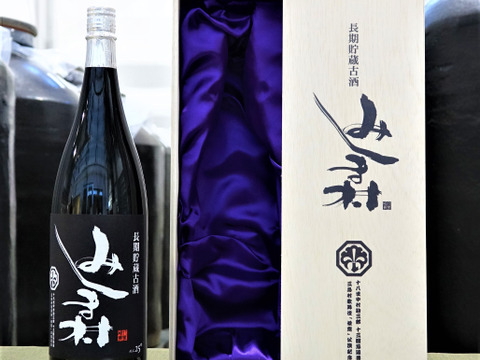 長期貯蔵古酒みしま村　1800ml　十八世中村勘三郎十三回忌追善公演「俊寛」記念　500本