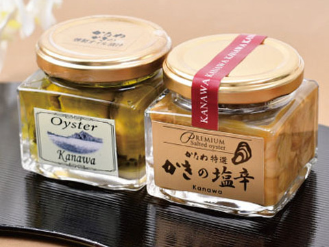 かきのおつまみセット　お酒のお供に♪　かきの燻製オイル漬け　特選かきの塩辛　生食用牡蠣を使用　贈答用におすすめ♪