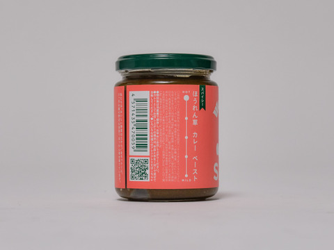 【2種セット】マイルド・スパイシー　　ほうれん草カレーペースト2瓶セット　（1瓶５人前）無添加