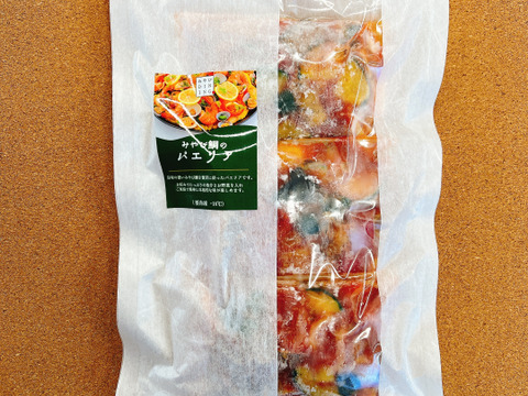 炊飯器で簡単調理🍲✨みやび鯛【鯛deパエリア3P】カット🔪野菜と鯛がゴロゴロ🎶解凍不要！