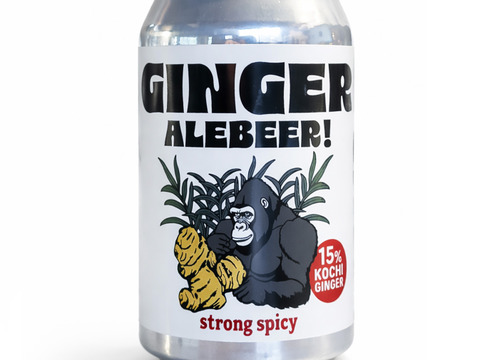 （予約）圧倒的スパイシー！生姜15％！GINGER ALE BEER350ml