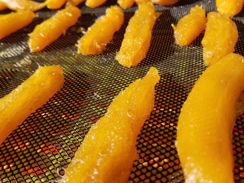 スイートポテトのような上州ほしいも　丸干し300ｇ×１袋