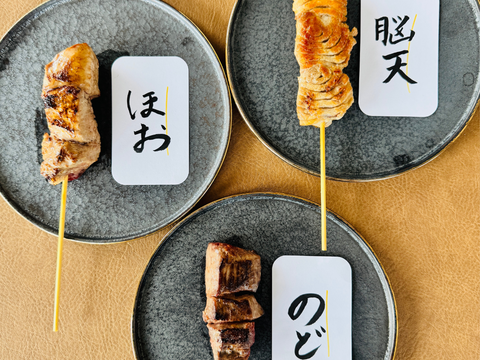 【父の日ギフト】たっぷり８本セット😲とびきり美味しいレア部位✨みやび鮪「希少部位串セット」～一度食べればハマる味🎶～