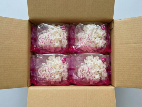 【幻のきのこ】森の白き花。コリコリ食感の生ハナビラタケ（徳用80ｇ10袋）