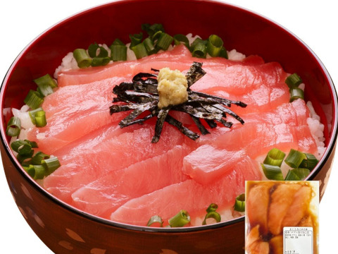 【冬ギフト】沼津産真鯛漬け丼の素40g×6袋 ＆天然マグロ鉄火丼の素80g×4袋