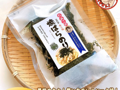 【冬ギフト】　牡蠣ソース・カットわかめ・焼ばらのり・とろろ昆布