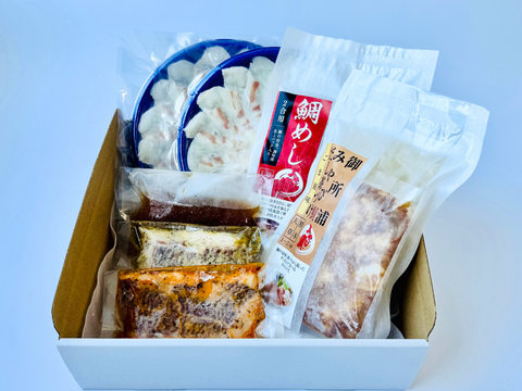 めでタイお祝いに🤟【寿セット】美味しさでハレの日に花を咲かせタイ🍴🎶💃