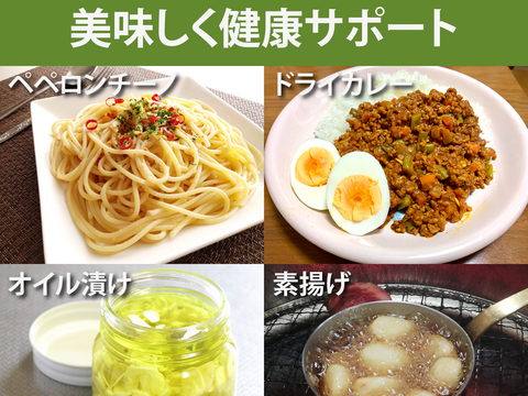 【今だけの大特価セール！】約１キロ！  青森県産にんにく 最高級品種 ホワイト６片 新鮮！土付き玉にんにく