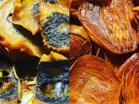 【熱海産♨無農薬】無添加ドライ柿チップス 2種食べ比べセットM