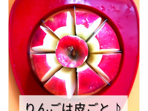 【母の日ギフト】ピンクレディー™ 3kg箱｜ありがとうを贈る大人のりんご（カード付）