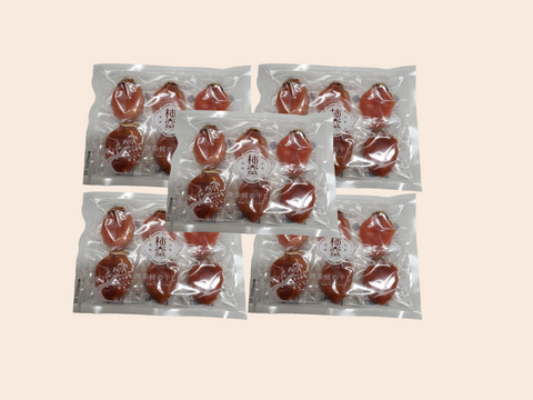 自然な甘さがギュッ！西条柿の干し柿（6玉入・ご家庭用中玉サイズ）の5パックセット ＊送料相当分値引き中＊