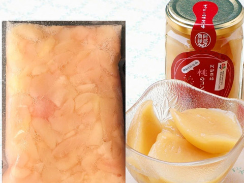 【家計応援！648円】福島の朝採れ完熟桃たっぷり500g！無水コンポート（形不揃い・自宅用）