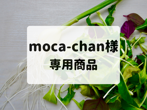 様専用 様専用 メルカリの「〇〇様専用」の意味とその意外