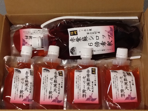 Y 様ご注文品山形県産選べるジュース12本セット(今だけ‼︎赤紫蘇ゼリー6個付き) 赤紫蘇シロップ6倍希釈215g(約180㎖)×5個：長野県産の野菜