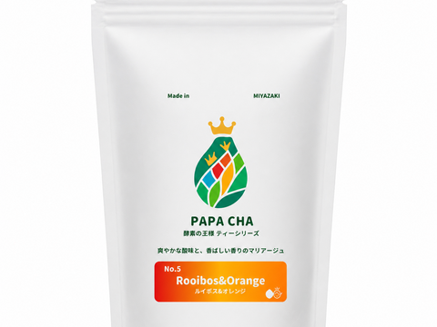 ルイボスティー オレンジ 青パパイヤ茶 パパイア王子 国産 ノンカフェイン ティーバッグ 酵素 無添加 宮崎県産 農薬不使用 美容茶 健康茶 ギフト ティーバッグ31個入り