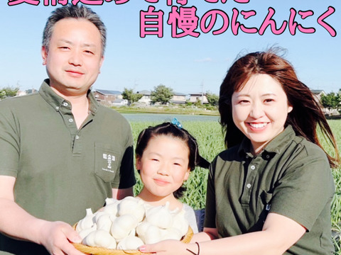 【今だけ200円引き‼️】買わなきゃ損✨青森バラにんにく特大500g🧄