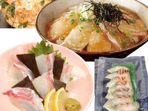 【福袋2025】12,000円相当！沼津産真鯛　ごま茶漬け8・こぶ締め4・スモーク4・だし2（8人前セット）