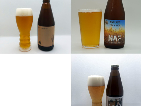 【北海道・十勝の農家が作ったクラフトビール】3種類3本セット