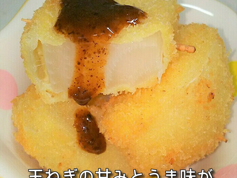 肉厚ジューシー♪大きな淡路島新玉ねぎ（３Lサイズ）　５ｋｇ