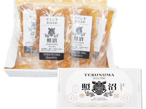g-c-g干し芋３番☆5kg 楽天市場】干し芋 5kgの通販