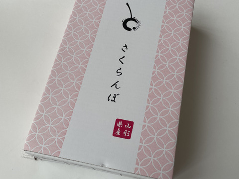 【小夏】🍒１キロ🍒【ジャムやさくらんぼ酒にもどうぞ】【しっかりとした酸味】【うちのフルーツの中で一番最初に収穫】【さくらんぼ】【レア品種✨】6/9まで