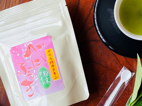 川根茶べにふうき緑茶粉末 70g袋入×6袋