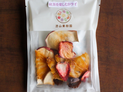 【母の日ギフト】遅れてごめんね💦紅茶を楽しむドライフルーツセット