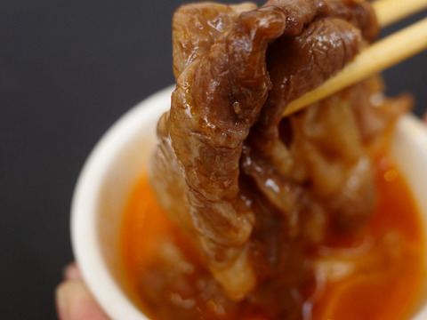 【8000円福袋】阿蘇赤身和牛のすき焼きしゃぶしゃぶセット