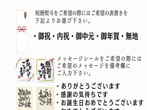 生食用 かき大将Ｍ/5個とＬ/5個の『食べ比べセット』🦪 三陸宮城女川産 殻付き 生牡蠣 3年もの！ 母の日ギフト のし対応【夜市限定】