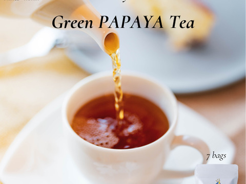パパイアティー：ティーバッグ7個入り《芳醇な甘い香りに癒されて~GREEN PAPAYA TEA》
