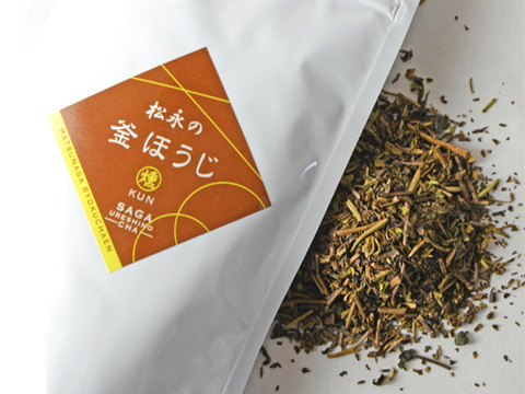 ほうじ茶いろいろ飲み比べ3種セット！