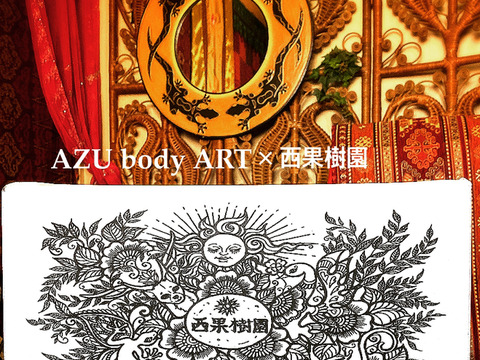 見た目は赤ちゃんサイズ👶でも味は濃厚！西果樹園【超小玉みかん】５キロ