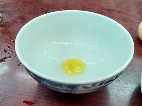 一滴でも美味しい！お山のたまご10個入り×2パック