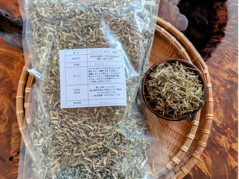 訳アリ品★幹、蔓多め、不揃いウマブドウ茶葉　有機JAS認証取得済★250g入り