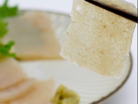 【今秋掘りたて】新芋生芋こんにゃく200ｇ×10個【テレビ東京昼メシ旅で紹介、NHKうまいっで特集されました】