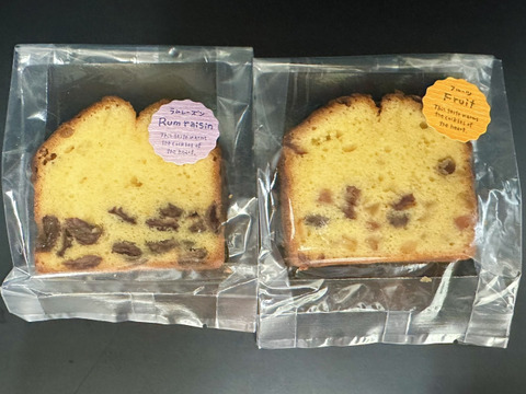 ～モニターが選んだベストな組み合わせ～ふくたまごアイス×ふくたまごパウンドケーキ