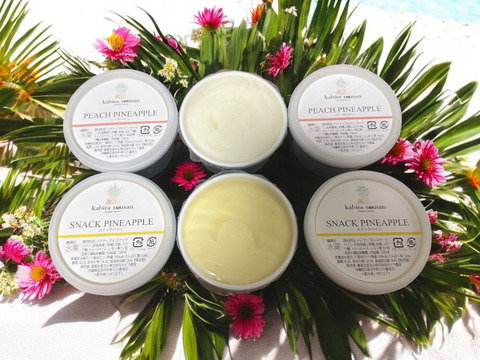 【ピーチ•スナックパイン果汁50%使用❣️】石垣島のパイン農家が作る完熟パイナップルのスッキリ爽やかジェラート🍧6個セット！！