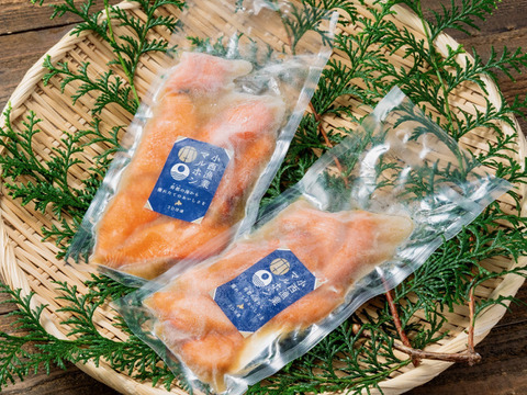 サクラマス醤油漬け／4パック（3D冷凍）