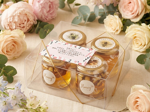 【母の日ギフト】国産はちみつギフトセット80g4本　ギフトボックス入り　母の日専用カード付